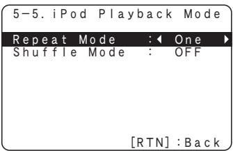 DENON AVR 1610 BK - Input Mode - 2