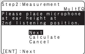 DENON AVR 1610 BK - Étape 3 : Procedure automatique Audyssey - 3