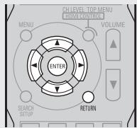 DENON AVR 1610 BK - Utilisez △∇ pour sélectionner l'objet à vérifier, puis appuyez sur (ENTER). Step4:Check - 1