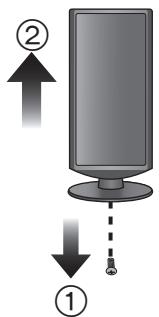 PANASONIC SC-BT222 - Preparation - 1