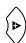 SAGEM ITD61 - 7-6 REGLAGE DU VOLUME - 2