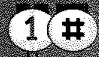 SAGEM WP 1233 SMS - Astuce - 1