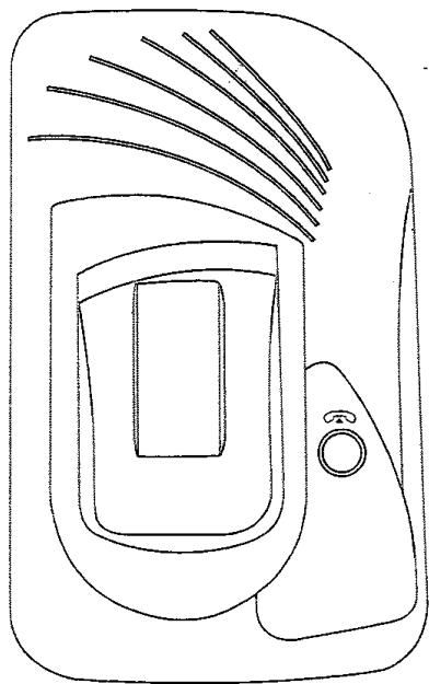 SAGEM WP 1233 SMS - Presentsation de la base - 1