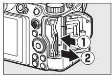NIKON Z6II - Retrait des cartes mémoire - 1