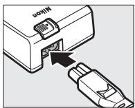 NIKON Z6II - Chargeur d'accumulateur - 4