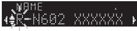 YAMAHA RNG602 - Network Name - 3