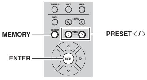 YAMAHA RNG602 - Mémorisation du morceau/de la station en cours d'écoute (fonction Preset) - 1