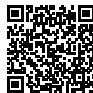 SONY SRS-ZR5 - Remarques sur la licence - 1