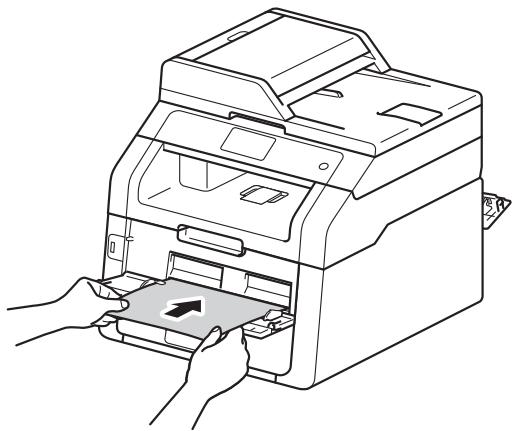 BROTHER MFC9330CDW - Impression sur du papier épais, des étiquettes, des enveloppes et du papier glacé depuis la fente d'alimentation manuelle - 5