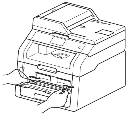 BROTHER MFC9330CDW - Impression sur du papier ordinaire, du papier fin, du papier recyclé et du papier de qualité supérieure depuis la fente d'alimentation manuelle - 6