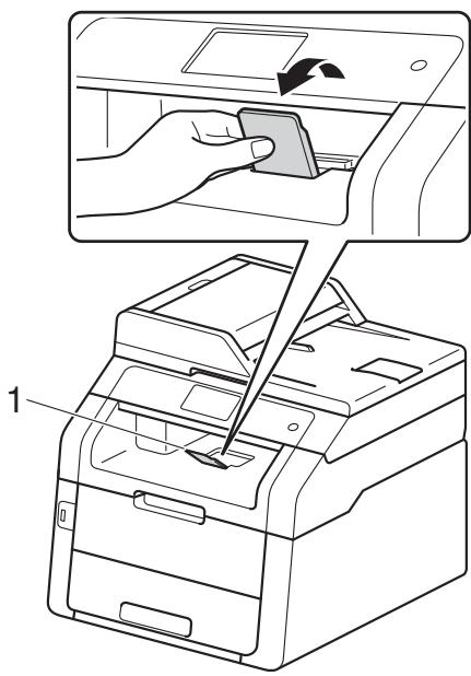 BROTHER MFC9330CDW - Chargement de papier dans le bac à papier - 5