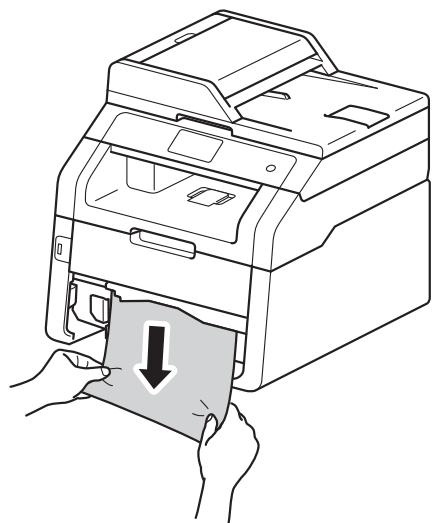 BROTHER MFC9330CDW - Le papier est coincé dans le bac à papier - 2