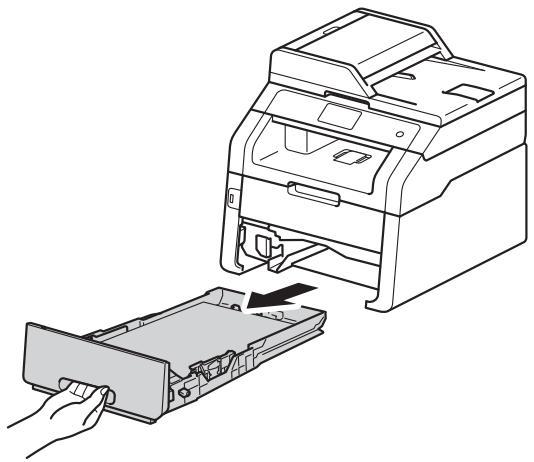 BROTHER MFC9330CDW - Le papier est coincé dans le bac à papier - 1