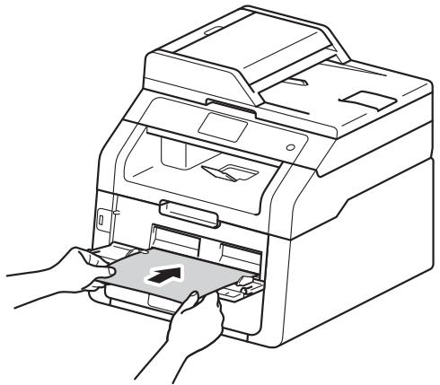 BROTHER MFC9330CDW - Impression sur du papier ordinaire, du papier fin, du papier recyclé et du papier de qualité supérieure depuis la fente d'alimentation manuelle - 7