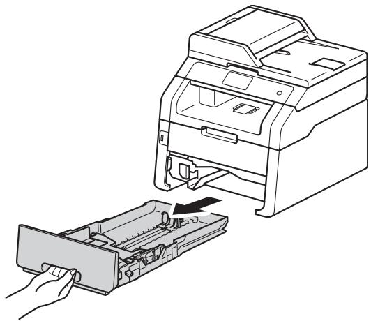 BROTHER MFC9330CDW - Chargement de papier dans le bac à papier - 1