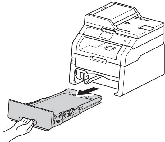 BROTHER MFC9330CDW - Le papier est coincé sous le bac à papier - 1
