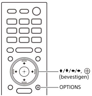SONY HT-A7000 - Het dialoogvolume aanpassen verwijl DTS:X-inhoud worden afgespeeld - 1