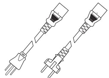 MITSUBISHI HC 5500Cc - Vérification des accessoires - 2