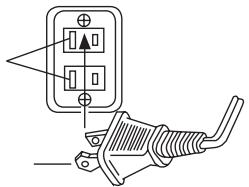 ALTEC LANSING HP VS4121 - CONNEXION DU CABLE D'ALIMENTATION (PRISE MURALE CA) - 1
