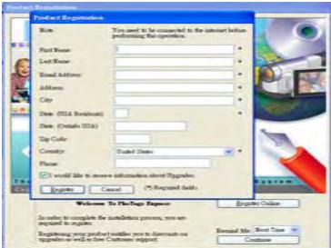 INGO PKCO02M - Registrar sur internet - 1