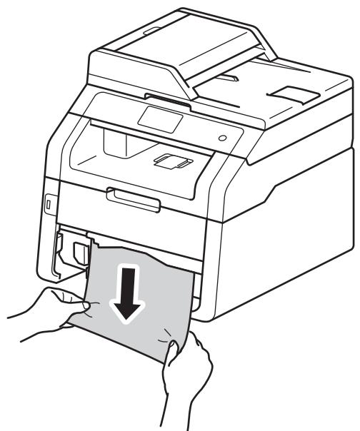 BROTHER MFC9140CDN - Le papier est coincé dans le bac à papier - 2