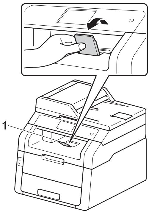 BROTHER MFC9140CDN - Chargement de papier dans le bac à papier - 5