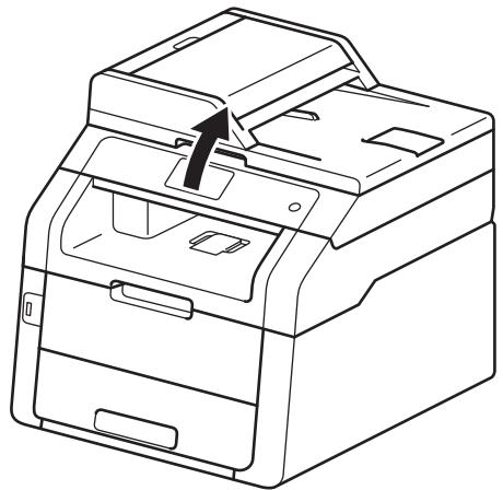 BROTHER MFC9140CDN - Le papier est coincide dans le bac de sortie - 1