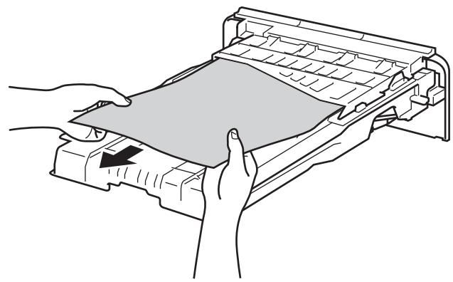 BROTHER MFC9140CDN - Le papier est coincé sous le bac à papier - 3