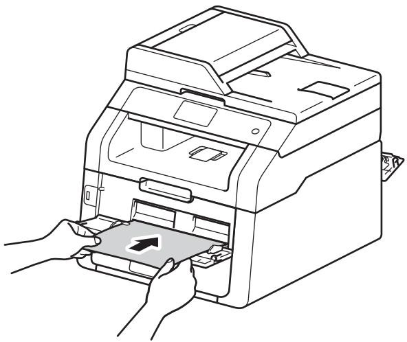 BROTHER MFC9140CDN - Impression sur du papier épais, des étiquettes, des enveloppes et du papier glacé depuis la fente d'alimentation manuelle - 5