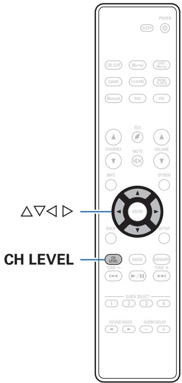 DENON AVRX250BTBRE2 - Régler le volume de chaque canal pour le faire correspondre à la source d'entrée (Régl niv.canal) - 1