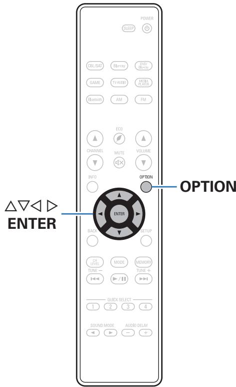 DENON AVRX250BTBRE2 - Fonctions pratiques - 1