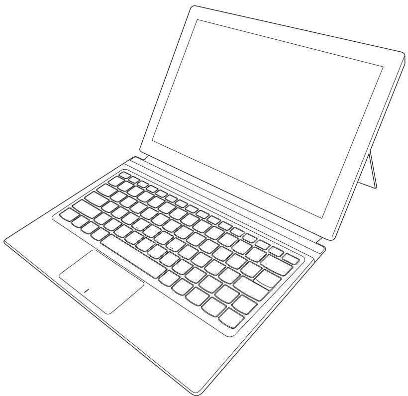 LENOVO MiiX 510-12iSH 5-128 - Méthode de piage de la housse pour tablette et clavier - 1