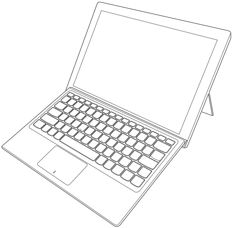 LENOVO MiiX 510-12iSH 5-128 - Méthode de piage de la housse pour tablette et clavier - 2