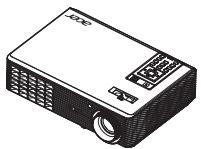 ACER X1263 - Vue d'ensemble du paquet - 1