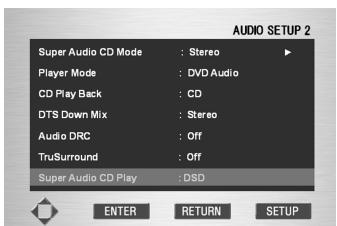 MARANTZ DV9500 - Lecture de Super Audio CD (Super Audio CD Play) - 1