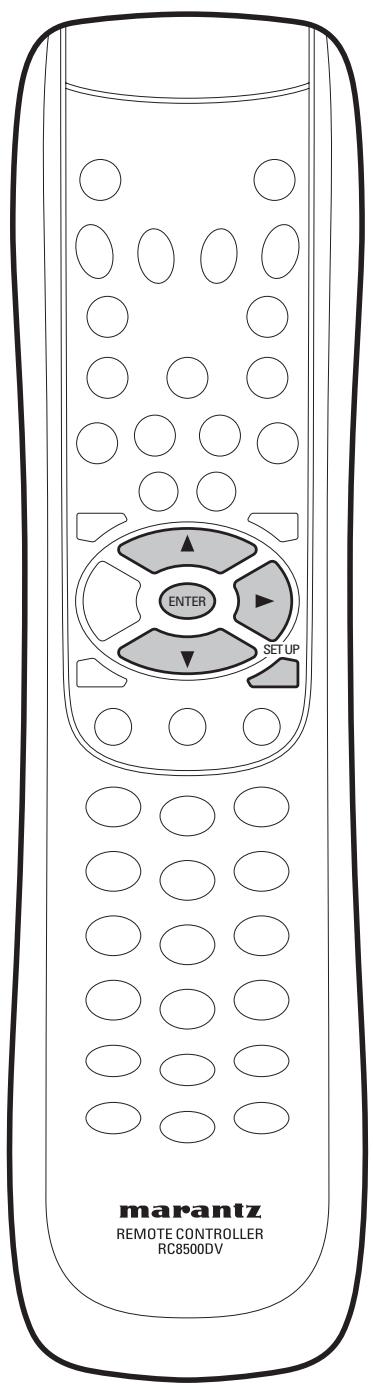 MARANTZ DV9500 - Title Menu - 1
