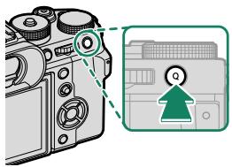 FUJIAPN HYBRIDEX-1T5 - Editing the Quick Menu - 1