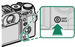 FUJIAPN HYBRIDEX-1T5 - The DISP/BACK Button - 1