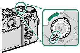 FUJIAPN HYBRIDEX-1T5 - Basic Setup - 1
