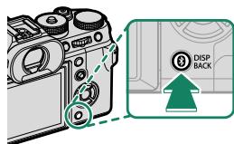FUJIAPN HYBRIDEX-1T5 - Connecting to a Smartphone - 1