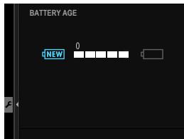FUJIAPN HYBRIDEX-1T5 - BATTERY AGE - 1