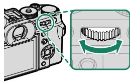 FUJIAPN HYBRIDEX-1T5 - Viewing and Changing Settings - 3