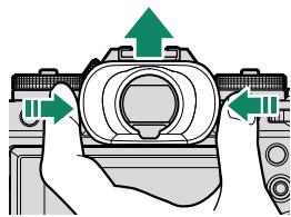 FUJIAPN HYBRIDEX-1T5 - The Eye Cup - 1
