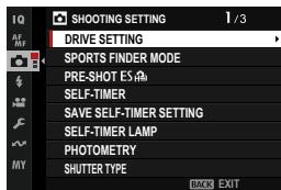 FUJIAPN HYBRIDEX-1T5 - SHOOTING SETTING (Still Photography) - 2