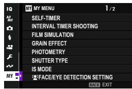 FUJIAPN HYBRIDEX-1T5 - MY MENU - 1