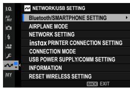 FUJIAPN HYBRIDEX-1T5 - Network/USB Setting Menus - 1