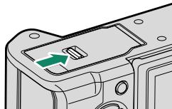 FUJIAPN HYBRIDEX-1T5 - Open the battery-chamber cover. - 2