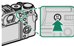 FUJIAPN HYBRIDEX-1T5 - Other Controls - 2