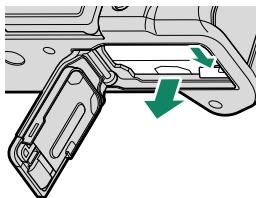 FUJIAPN HYBRIDEX-1T5 - Removing the Battery - 1