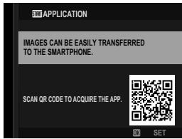 FUJIAPN HYBRIDEX-1T5 - View information on the smartphone app. - 1